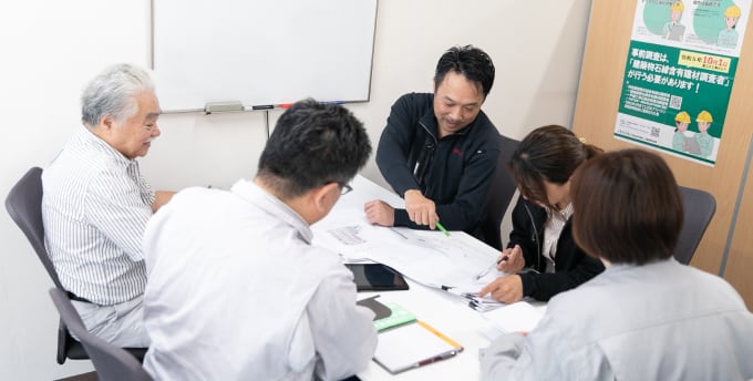 施工実績
